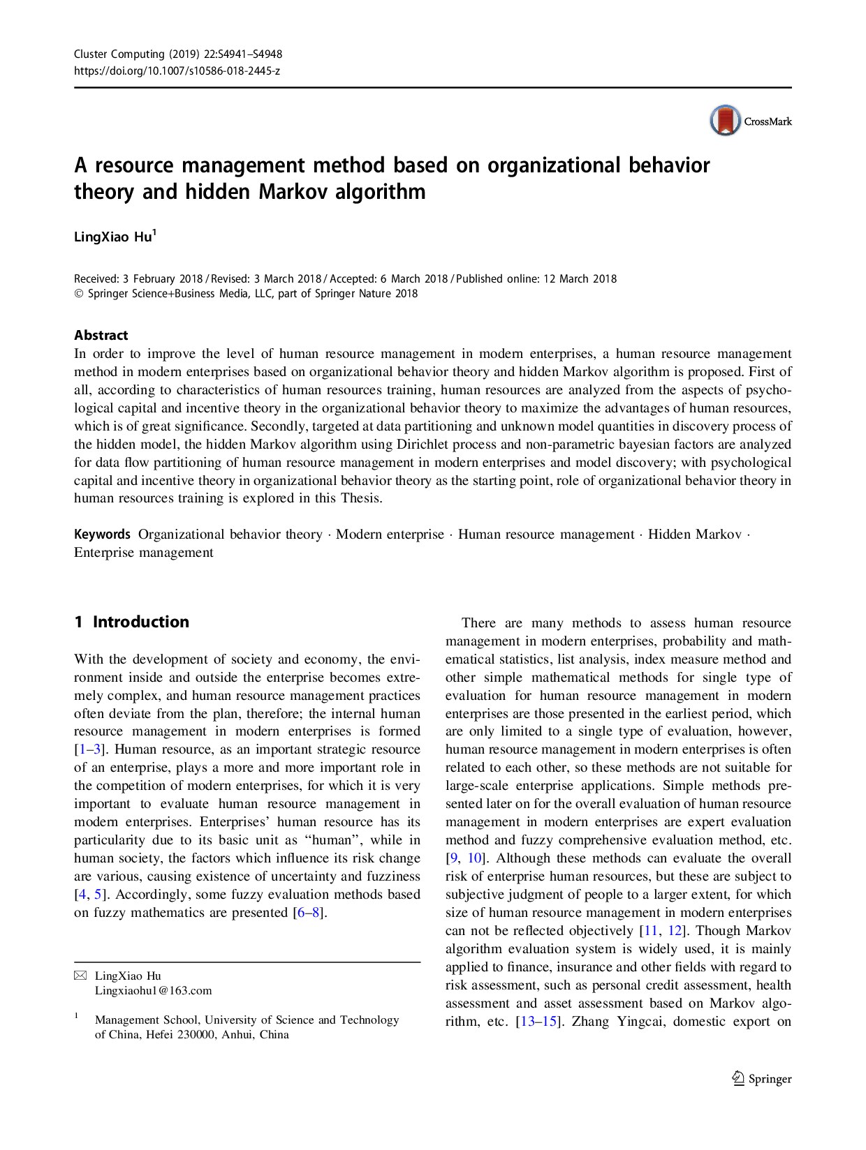 A resource management method based on organizational behavior theory and hidden Markov algorithm